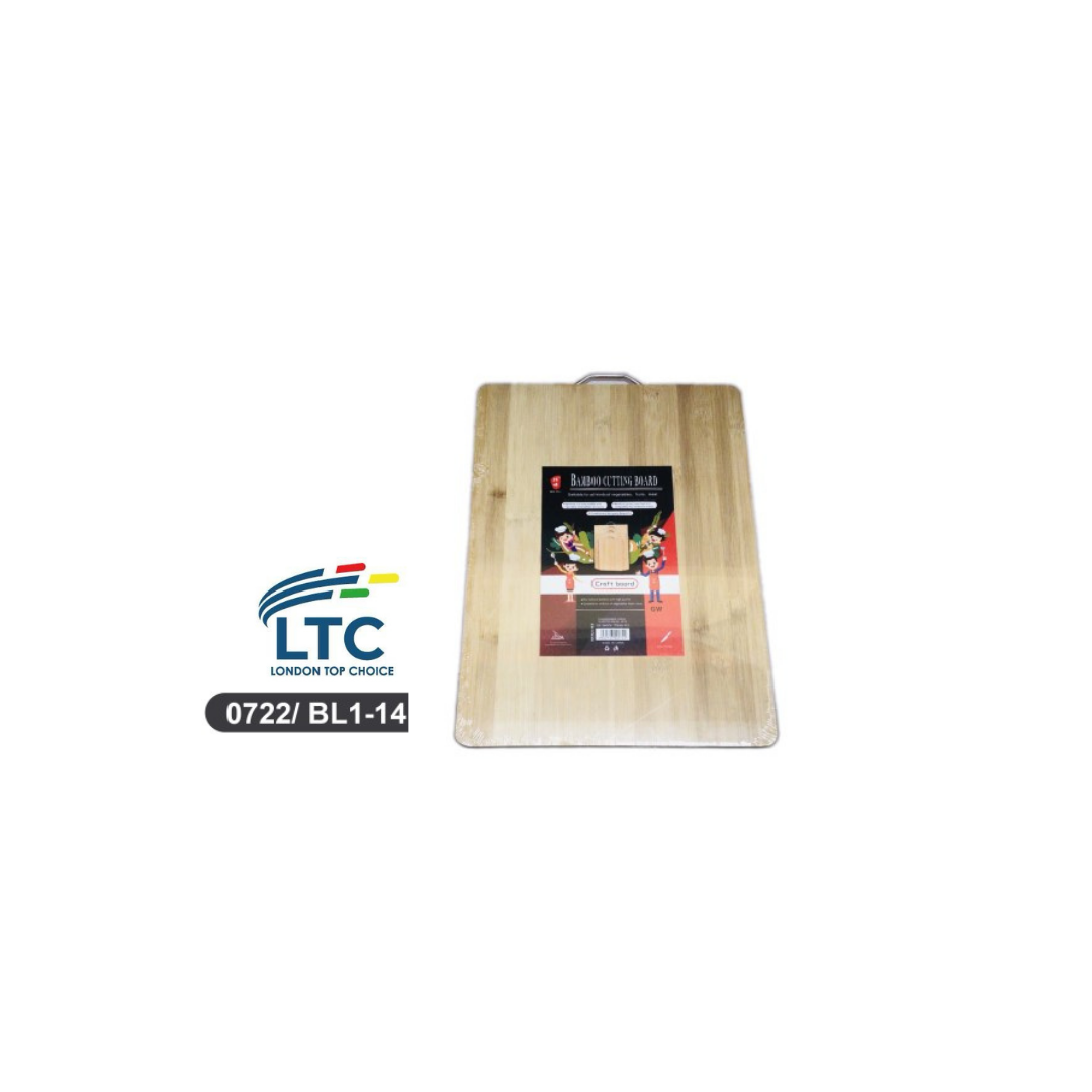 Cutting Board bamboo 30*40cm  -BL1-14