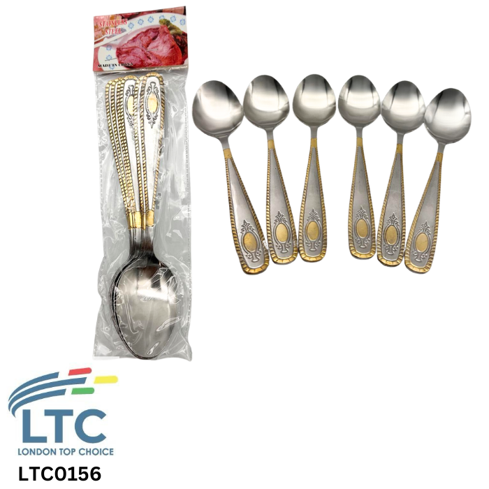 Gold Dinner Spoons(6pcs) 20cm LTC0156