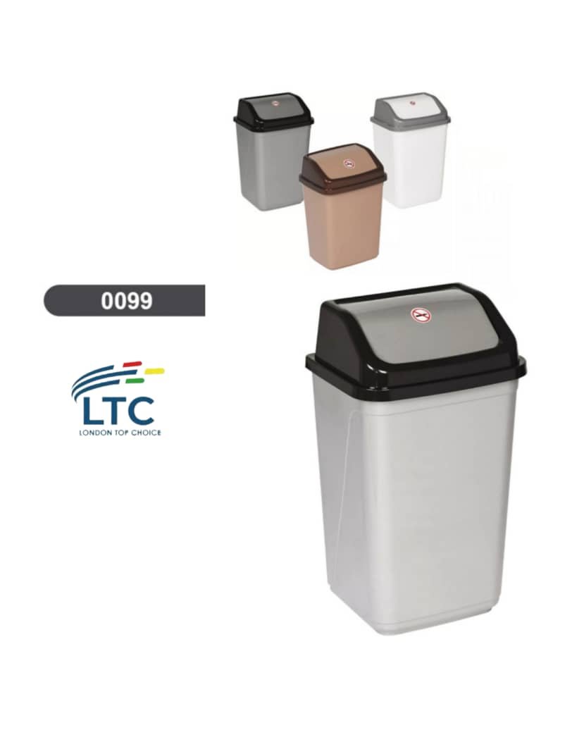 20 Liters Favorite Bin 0099