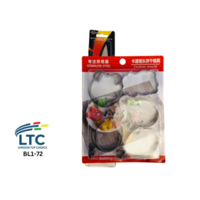 Cookie Cutter BL1-72