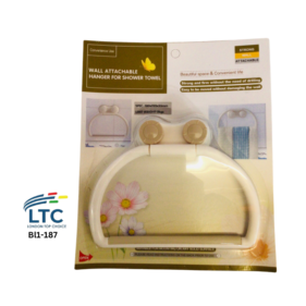 Bath Towel Holder BL1-187