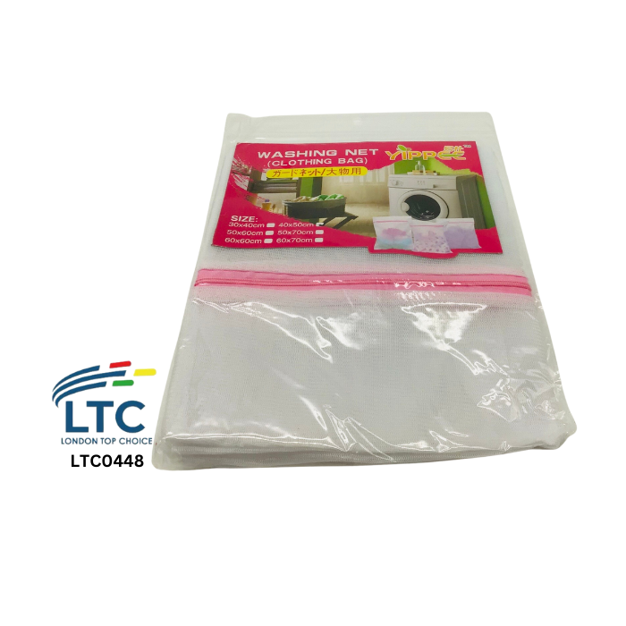 40*50cm Laundry Bag- LTC-0448