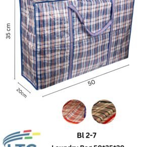 Laundry Bag 50*35*20cm Bl2-7