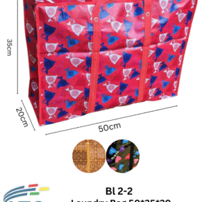 Laundry Bag 50*35*20 cm bl2-2