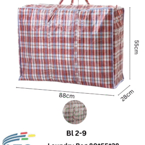 Laundry Bag 80*55Cm Bl2-9