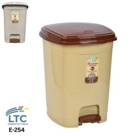 Pedal Dustbin 22L E-254