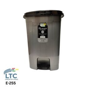 Pedal Dustbin 32L E-255