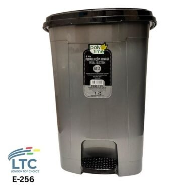 Pedal Bin 52L E-256
