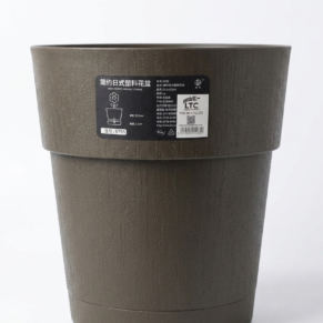 Flower Pot LTC1235