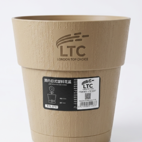 Flower Pot LTC1237