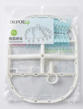 Clothes Drying Rack  LTC1242