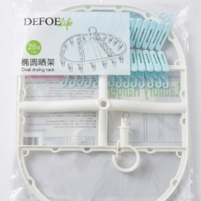 Clothes Drying Rack  LTC1242